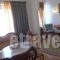 Antiqua Residenza Centrale Chania_best deals_Hotel_Crete_Chania_Tavronit's