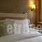 Gamila Rocks Mountain Hotel_best prices_in_Hotel_Epirus_Ioannina_Aristi