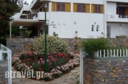 Creta Solaris Family Hotel Apartments hollidays