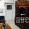 Apartment Maniakos_lowest prices_in_Apartment_Aegean Islands_Samos_Pythagorio