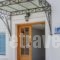 Halaris Rooms_travel_packages_in_Cyclades Islands_Syros_Syros Chora