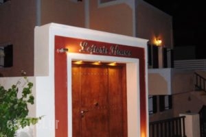 Lefteris Houses_holidays_in_Hotel_Cyclades Islands_Sandorini_karterados