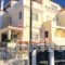 Holiday Home Nea Makri With Fireplace Xiii_accommodation_in_Hotel_Piraeus Islands - Trizonia_Aigina_Marathonas
