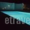 La Stella_lowest prices_in_Hotel_Cyclades Islands_Mykonos_Mykonos ora