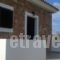 Villa Marianthi_best deals_Villa_Aegean Islands_Lesvos_Petra