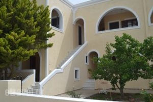 Floralia_accommodation_in_Hotel_Cyclades Islands_Sandorini_karterados