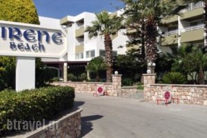 Sirene Beach Hotel_accommodation_in_Hotel_Dodekanessos Islands_Rhodes_Ialysos