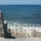 Morfes Ii_best prices_in_Hotel_Cyclades Islands_Naxos_Naxos chora