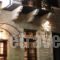 Kentrikon_accommodation_in_Hotel_Epirus_Ioannina_Ioannina City