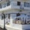 Apostolou Studios_travel_packages_in_Piraeus Islands - Trizonia_Agistri_Agistri Rest Areas