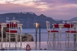 Andronis Boutique Hotel hollidays