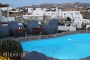 Chill Out Studio_best deals_Hotel_Cyclades Islands_Mykonos_Mykonos ora