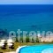 Mare Dei Suites Hotel Ionian Resort_travel_packages_in_Peloponesse_Ilia_Pyrgos