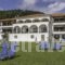 Hotel Sylvia_travel_packages_in_Aegean Islands_Thasos_Thasos Chora