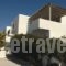 Earth and Sea_accommodation_in_Hotel_Cyclades Islands_Mykonos_Mykonos Chora
