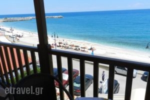 Amelia Beach Apartments_accommodation_in_Apartment_Thessaly_Magnesia_Mouresi