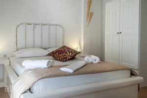 Oceanis_accommodation_in_Hotel_Cyclades Islands_Milos_Adamas