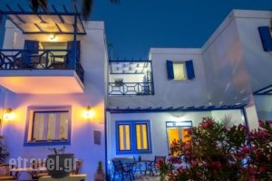 Syros Atlantis_holidays_in_Hotel_Cyclades Islands_Syros_Syros Rest Areas