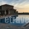 Tramonto Suites_lowest prices_in_Hotel_Ionian Islands_Kefalonia_Kefalonia'st Areas