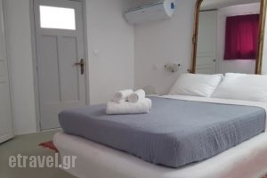 Roubeti Village_lowest prices_in_Hotel_Cyclades Islands_Sandorini_Sandorini Chora