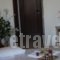 Hotel Kassandra_lowest prices_in_Hotel_Thessaly_Magnesia_Kala Nera