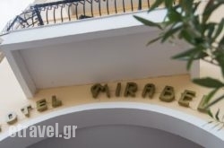 Mirabel Hotel hollidays