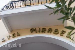 Mirabel Hotel_accommodation_in_Hotel_Ionian Islands_Kefalonia_Argostoli