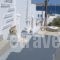 Irini Rooms_travel_packages_in_Cyclades Islands_Paros_Naousa