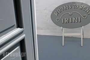 Irini Rooms_lowest prices_in_Room_Cyclades Islands_Paros_Naousa