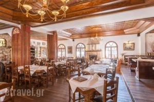 Dimatis_lowest prices_in_Hotel_Macedonia_Kozani_Servia