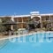 Hotel Kalamitsi Apartments_holidays_in_Apartment_Epirus_Preveza_Preveza City