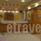 Victory Inn_holidays_in_Hotel_Central Greece_Attica_Athens