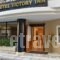 Victory Inn_accommodation_in_Hotel_Central Greece_Attica_Athens