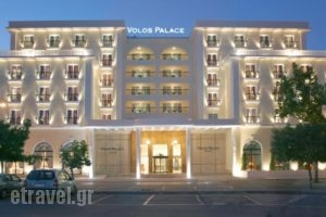 Volos Palace_accommodation_in_Hotel_Thessaly_Magnesia_Volos City