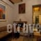 Efipoi_best deals_Hotel_Thessaly_Magnesia_Pinakates