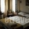Byzance Boutique_best prices_in_Hotel_Crete_Rethymnon_Adele