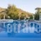 Pelagos Oia_lowest prices_in_Hotel_Cyclades Islands_Sandorini_Sandorini Rest Areas