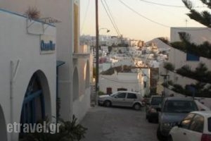 Ocean View_holidays_in_Hotel_Cyclades Islands_Naxos_Naxos Chora