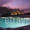 Archipelagos Resort_best prices_in_Hotel_Cyclades Islands_Antiparos_Antiparos Chora