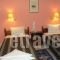 Palladion_holidays_in_Hotel_Cyclades Islands_Sandorini_karterados