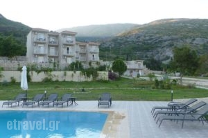 Pacifae Golden Village - Ex Doumas_holidays_in_Hotel_Ionian Islands_Kefalonia_Katelios
