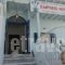 Emporio Hotel - Ancient Elefsina_travel_packages_in_Cyclades Islands_Sandorini_Emborio
