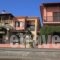 Iro Apartments_lowest prices_in_Apartment_Thessaly_Magnesia_Lefokastro