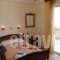 Anastasia_best deals_Apartment_Ionian Islands_Zakinthos_Zakinthos Chora
