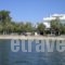 Hotel Paros_travel_packages_in_Cyclades Islands_Paros_Paros Chora