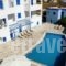 Armenaki_holidays_in_Hotel_Cyclades Islands_Syros_Posidonia