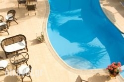 Theoxenia Hotel Apartments hollidays