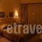 Green Hill_holidays_in_Hotel_Central Greece_Attica_Heraklion