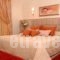 Hotel Strass_best deals_Hotel_Macedonia_Pieria_Paralia Katerinis