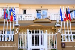 San Antonio_lowest prices_in_Hotel_Macedonia_Pieria_Paralia Katerinis